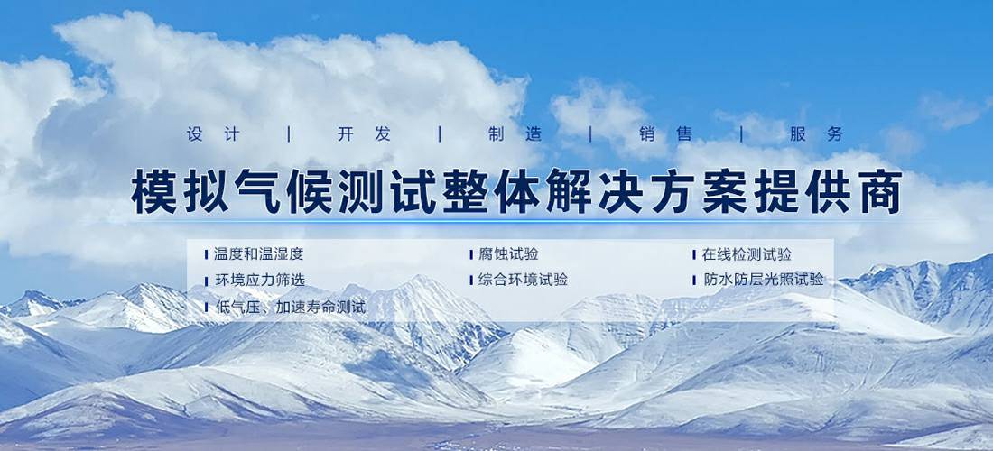 星空app登录入口-星空online（中国）