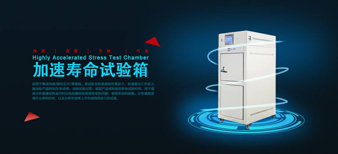 星空app登录入口-星空online（中国）